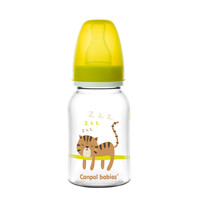 Butelka wąska Canpol babies 120 ml AFRICA żółta