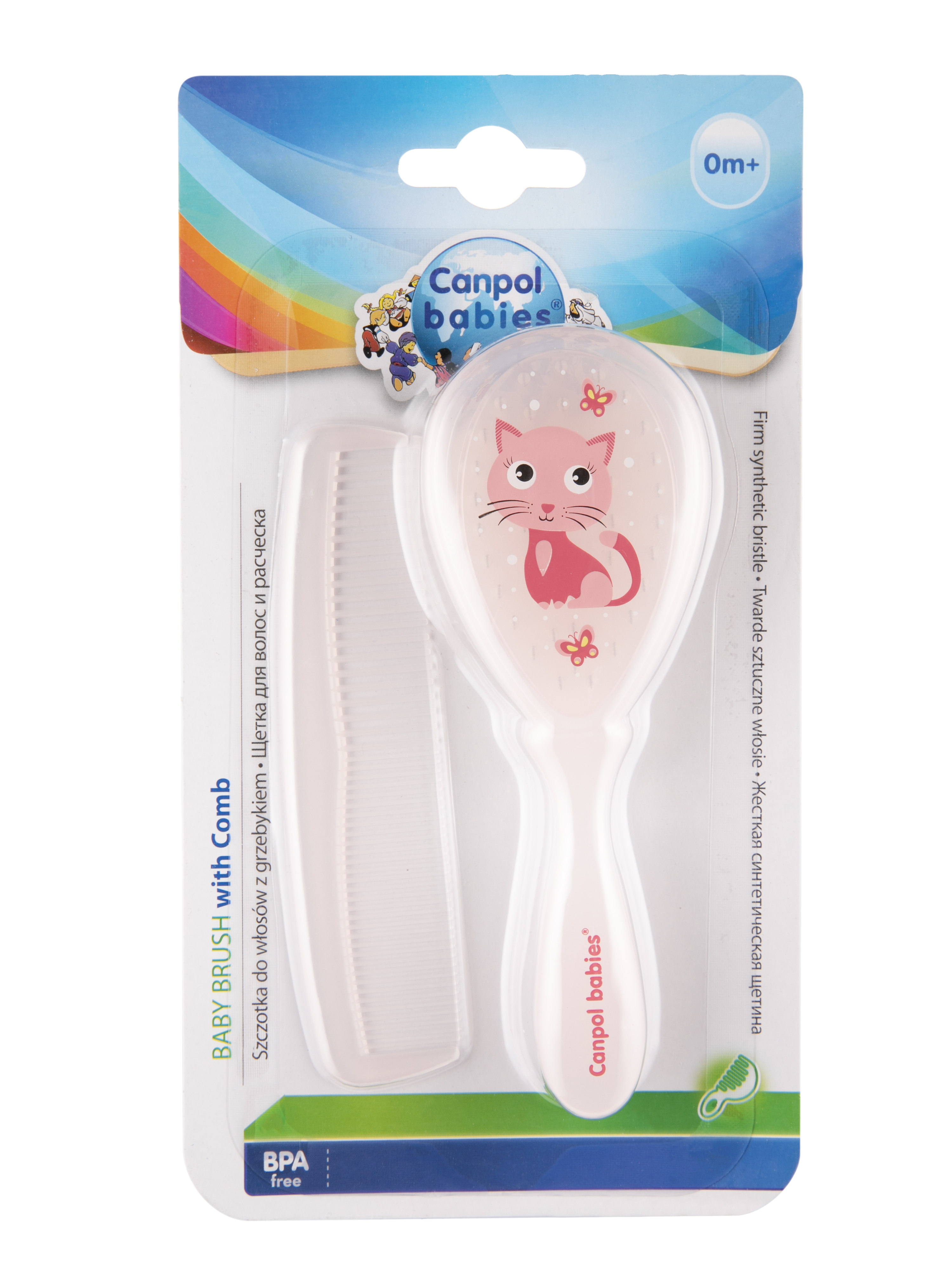 baby care set new born Baby Brush Set Disney Hair Brush & Comb Set 0m 