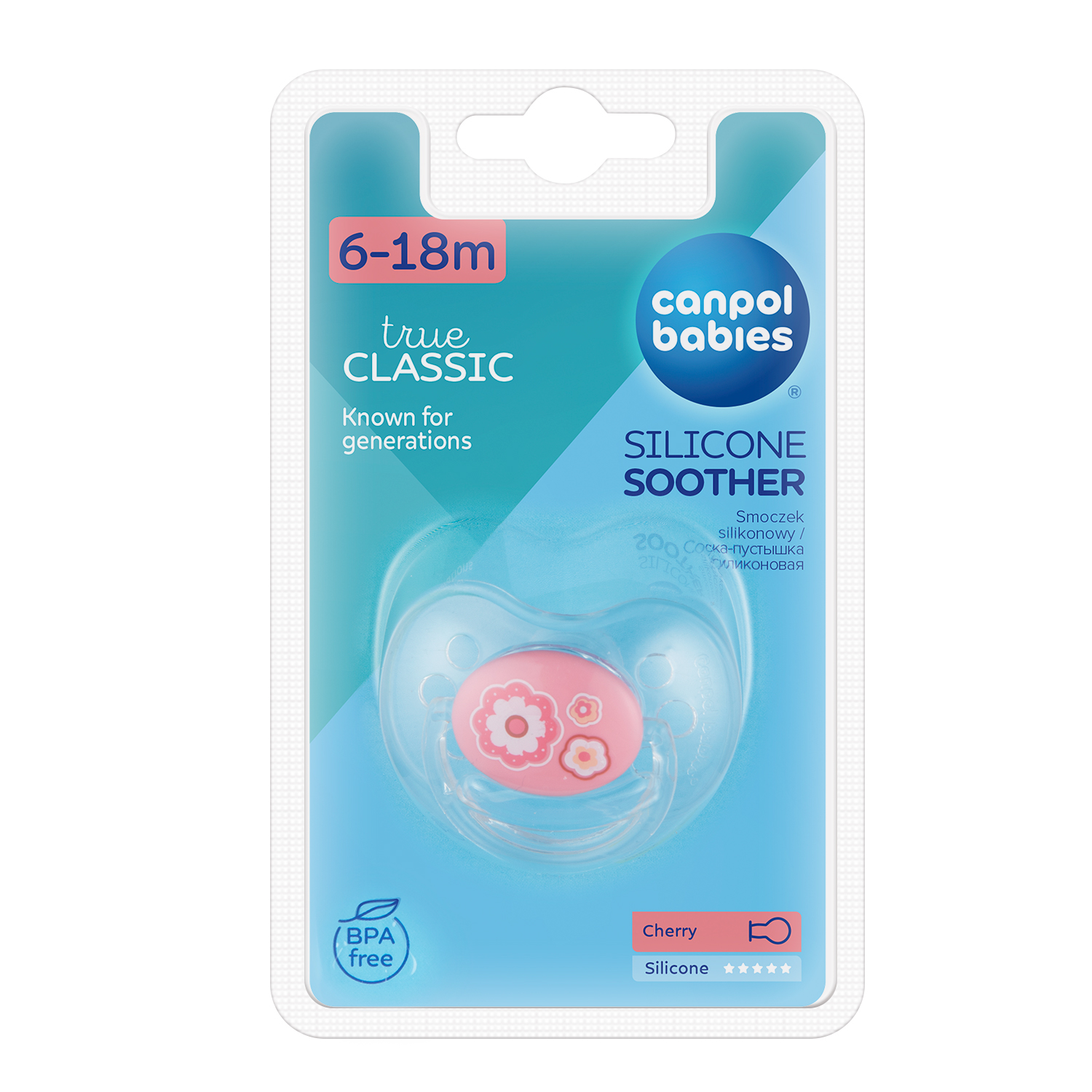 сосок вблизи Пустышка силиконовая Cherry Canpol babies NEWBORN BABY 6-18 мес.